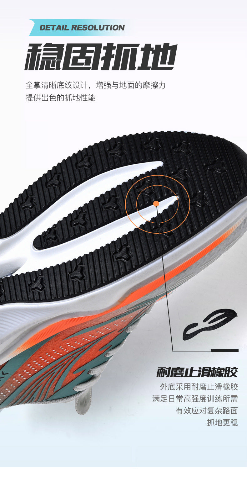 New Summer Lightweight Wear-resistant Men's Running Shoes Carbon Plate Non-slip Sports Shoes Casual Fashion Shoes - 图片 15
