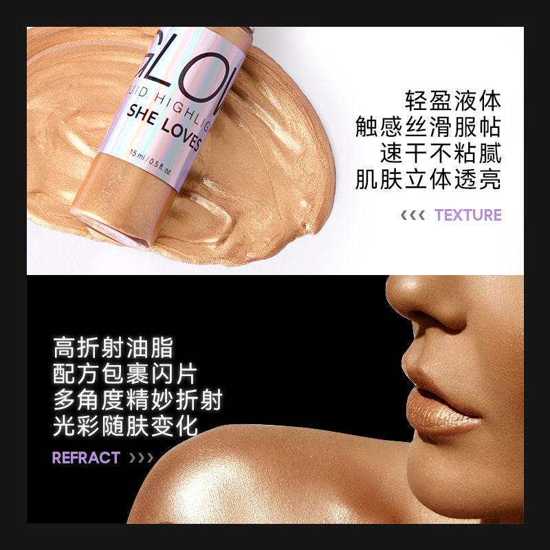 SHELOVES Highlight Liquid Contour Shadow Nose Shadow Diamond Brightening Liquid Face Body Highlight