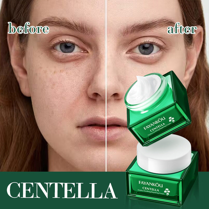Centella Asiatica Soothing Cream FAYANKOU Moisturizing and rejuvenating face cream for cross-border foreign trade wholesale - 图片 5