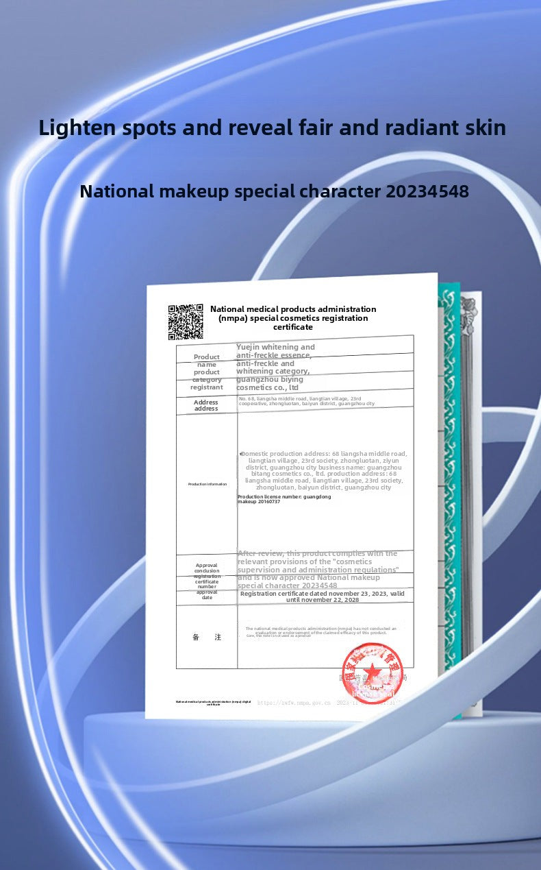 Yuejin Photon Bottle Niacinamide377Whitening and Anti-freckle Essence Facial Skin Care Moisturizing Set Brightening Skin - 图片 8