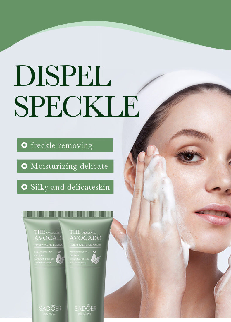 Avocado Skincare Set SADOER Cleansing, moisturizing and moisturizing six-piece set foreign trade wholesale - 图片 11