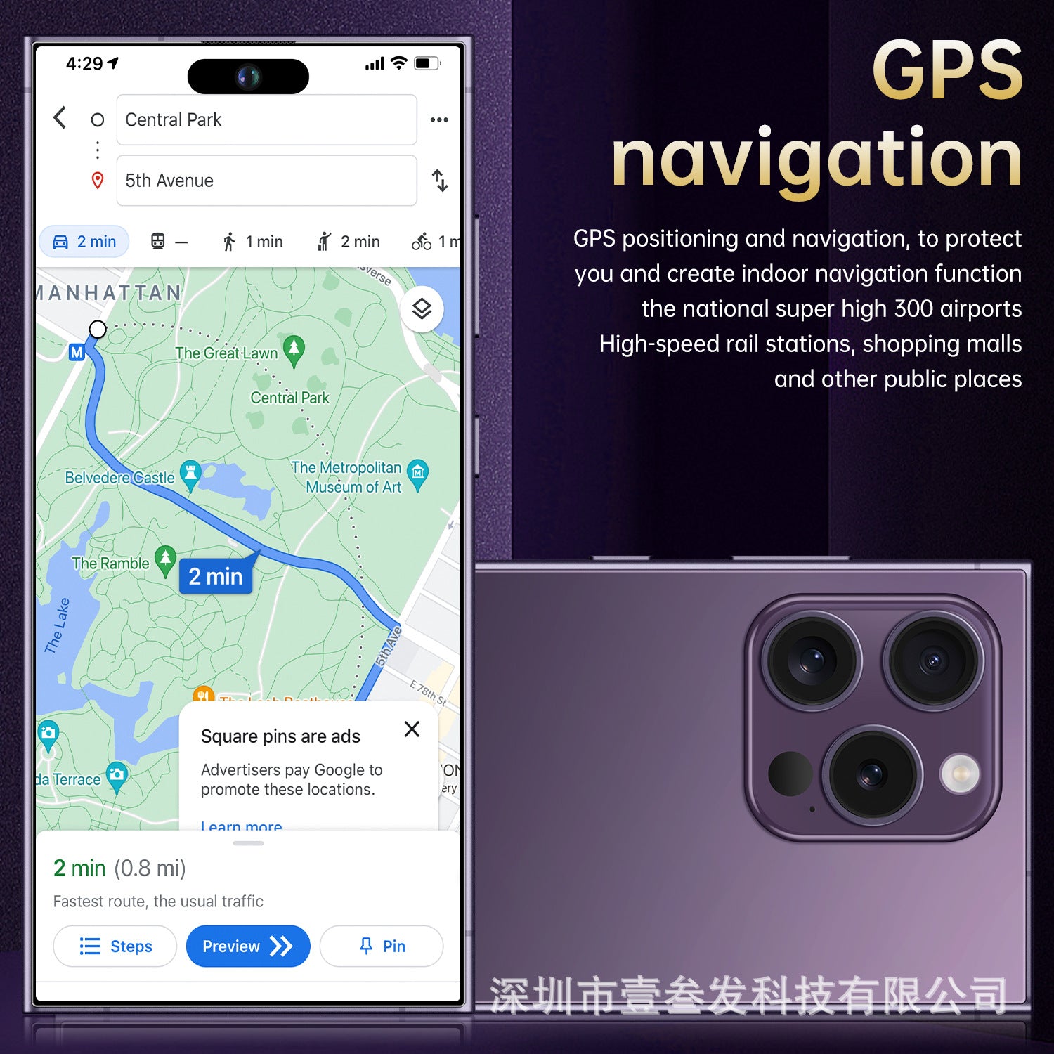 I16promax Smartphone with Pen 2+16 High-end7.3Inch Screen Android8.1Factory - 图片 18