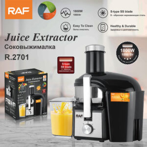 RAF EU Standard Juicer Household Fully Automatic Large Caliber Juicer Juice with Pulp Separated R.2701
