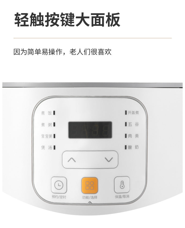 Internet Celebrity Style Small Household Rice Cooker2People1.8L Quick Cooking Automatic Pressure Cooker Smart Micro Pressure Cooker - 图片 24