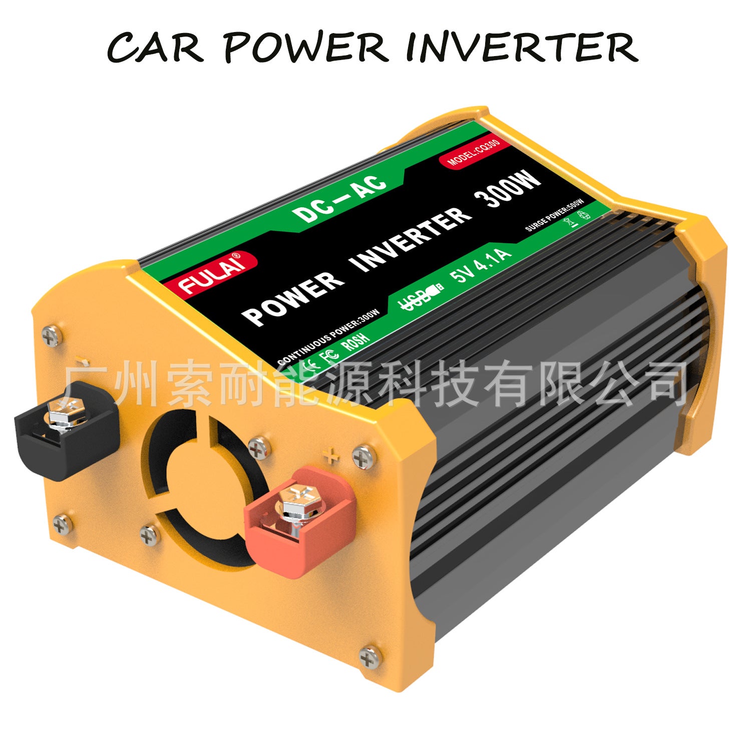 300W Vehicle Inverter12V Turn110V220V Double USB E-commerce car power inverter - 图片 3