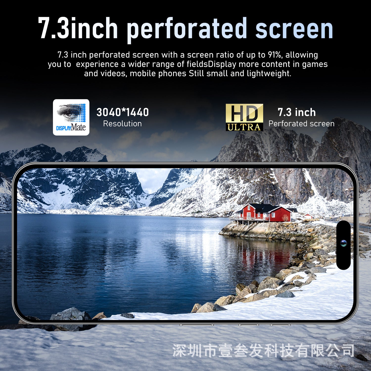 I15 ProMax Lingdong Island4+64G 6.5Inch Large Screen True4G Octa-Core Smart New Phone - 图片 9
