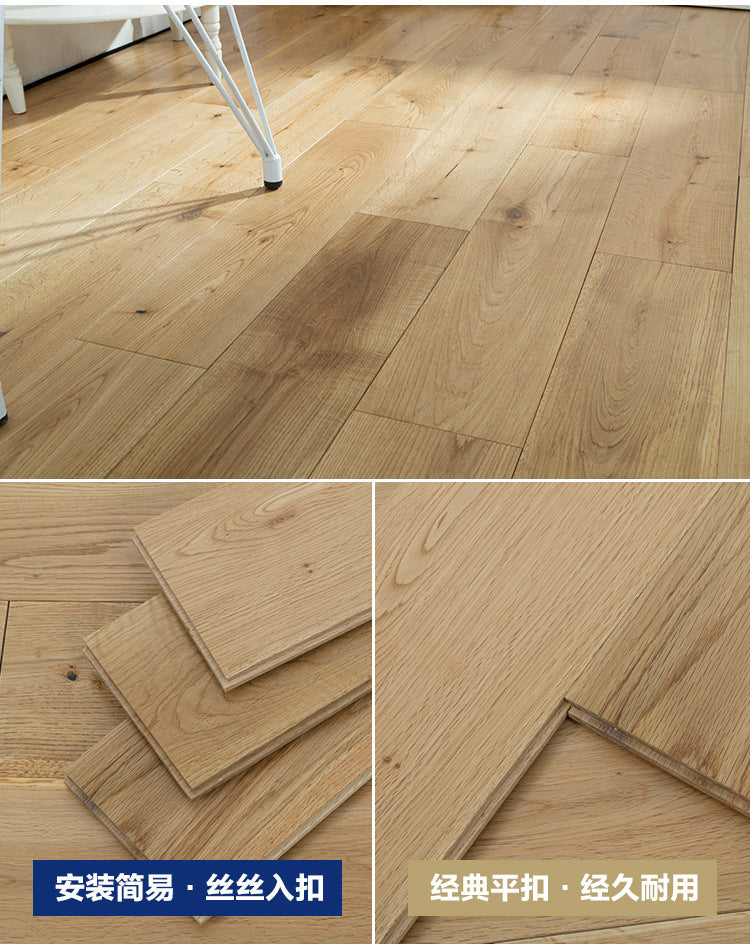 In-stock Solid Oak Flooring from Source Scar Modification Hand Scratch Pattern Original Wood Floor Solid Wood with Dragon Bone Design - 图片 22