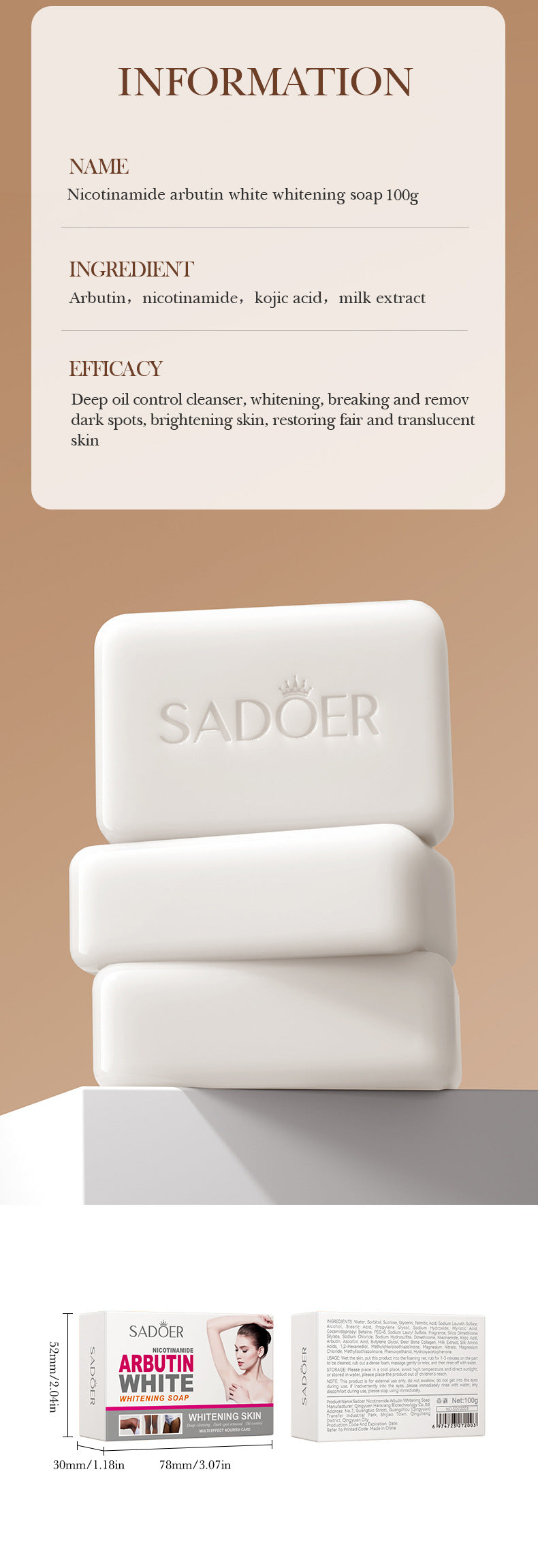 Niacinamide Arbutin Set SADOER Whitening, hydrating, and moisturizing skincare products wholesale - 图片 58