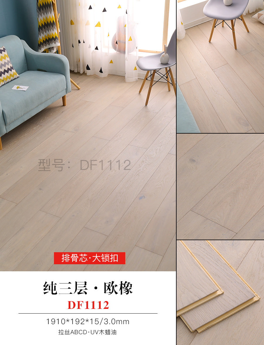 Door-to-Door Installation Old Three-Layer Large Board Pure Three-Layer Solid Wood Floor Oak Log3.0-4.0mm Underfloor Heating - 图片 81