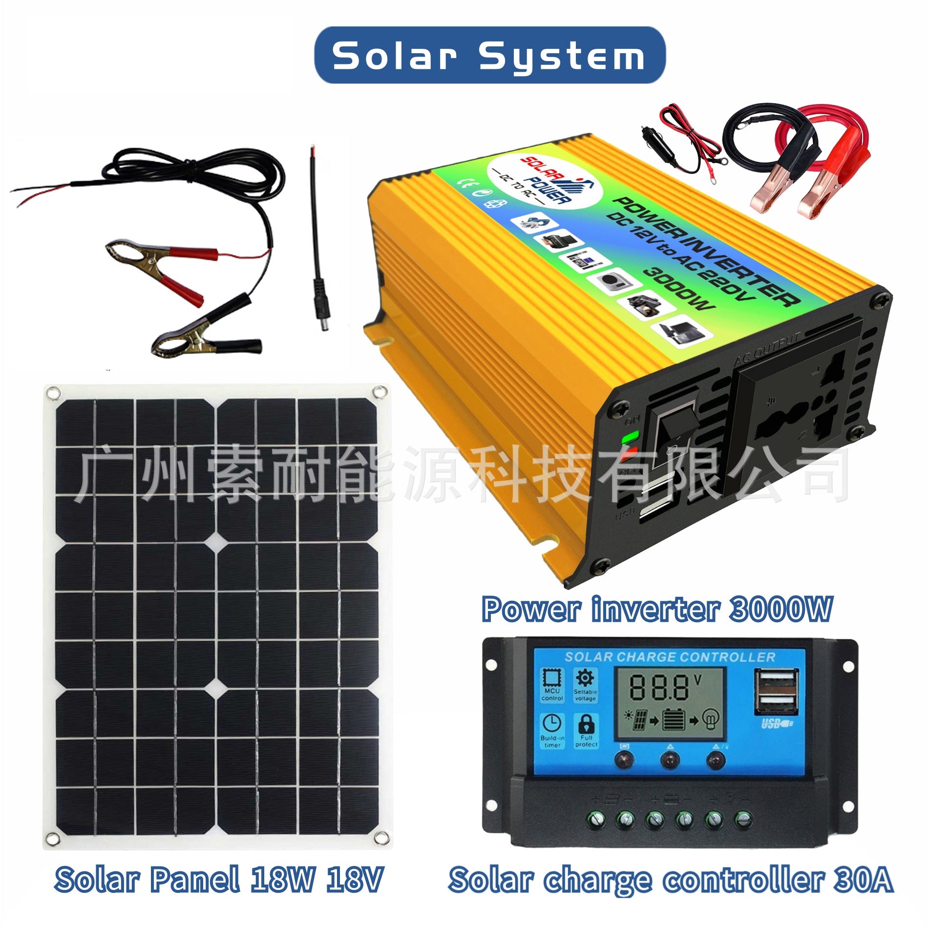 12V Solar Energy Kit System:Inverter 30A Controller 18W Solar Panel Solar System - 图片 23
