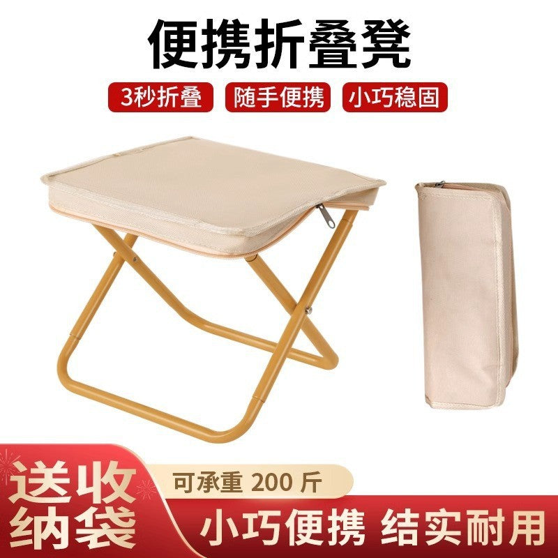 Outdoor Folding Stool Portable Handle Bag Fishing Stool Small Folding Chair Camping Full Folding Chair Foldable - 图片 3