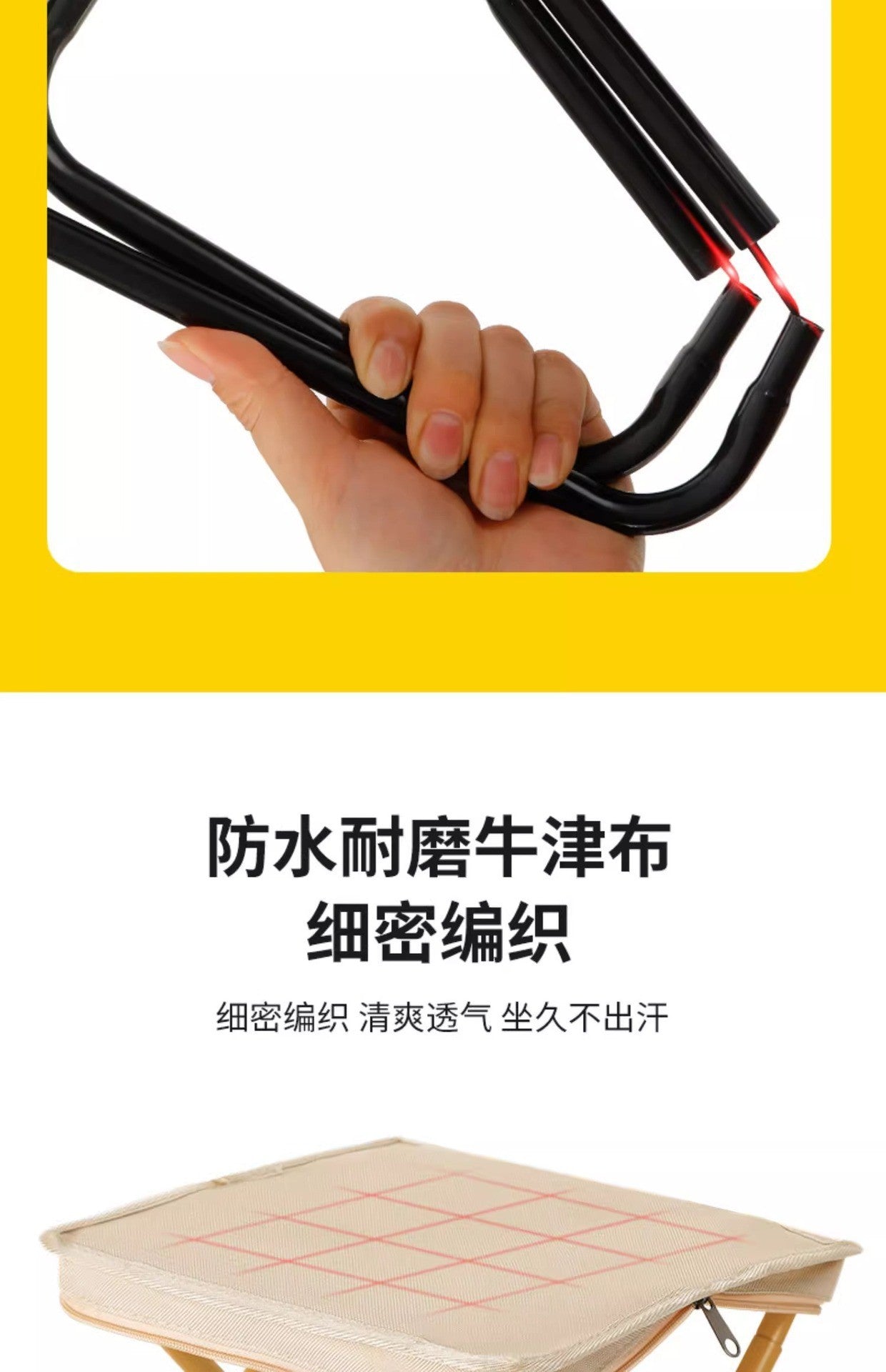 Outdoor Folding Stool Portable Handle Bag Fishing Stool Small Folding Chair Camping Full Folding Chair Foldable - 图片 17