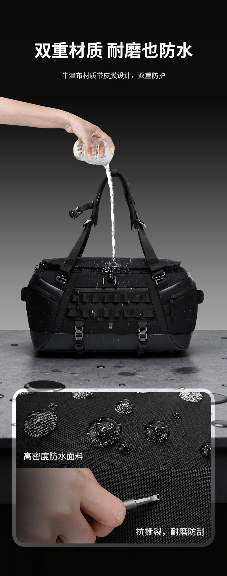 Men's Travel Bag Multifunctional Sports Fitness Bag Large Capacity Waterproof Travel Bag Business Trip Handheld Backpack - 图片 17