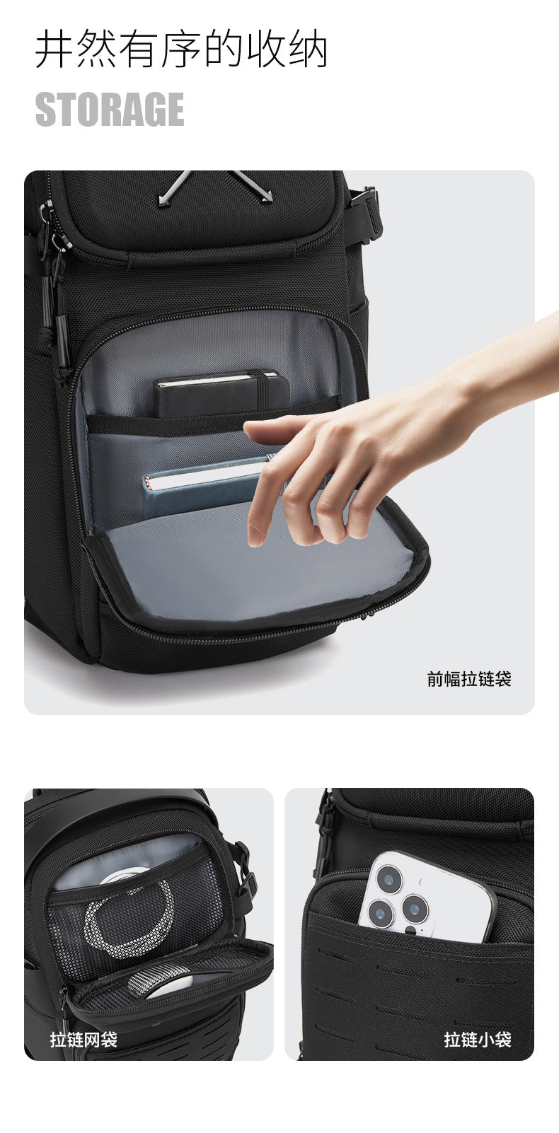 ozuko Men's Chest Bag Crossbody Bag High-end Waterproof Large Capacity Trendy Men's Shoulder Bag Commuting Portable Bag - 图片 16