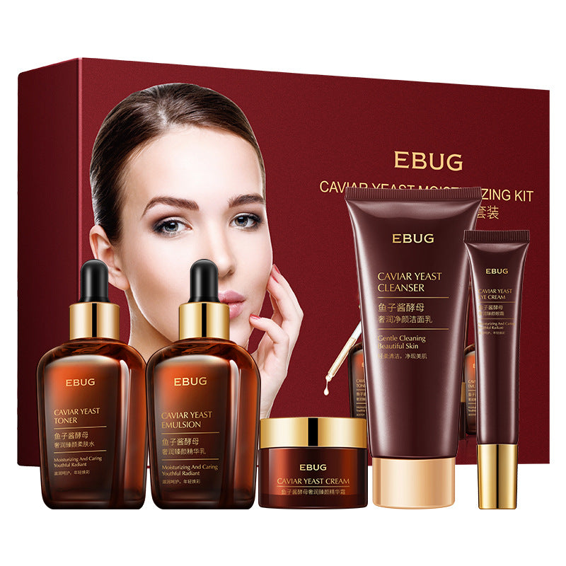 Cross-Border Yixiangyuan Two-Split Yeast Six-Piece Set Moisturizing lotion autumn and winter cosmetics skincare wholesale - 图片 9