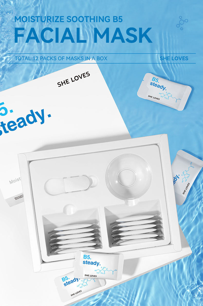 Hydrating and Soothing B5Facial Mask Hydrating Moisturizing Brightening Dullness Emergency Repair Soothing Sensitive Skin Mask Set - 图片 6