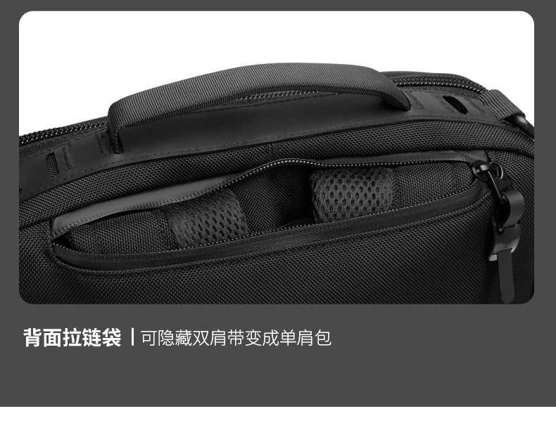 OZUKO Business Backpack Double Shoulder Laptop Bag for Men Lightweight Handheld College Student Commuting Waterproof Notebook Backpack - 图片 21