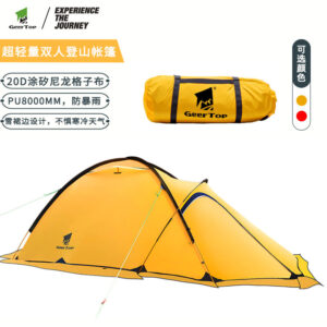 Mountaineering Tent Outdoor Supplies Polar Survival Outdoor Hiking Nylon Lightweight Tent Camping Rainproof