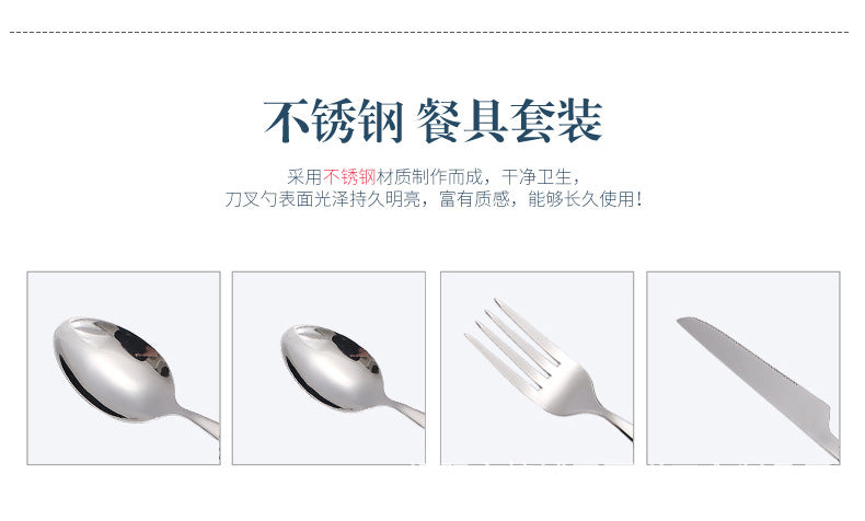 Pearl Ceramic Handle Knife European Style Set Light Luxury Nordic Style304Stainless Steel Western Cutlery Knife Fork Spoon INS - 图片 16