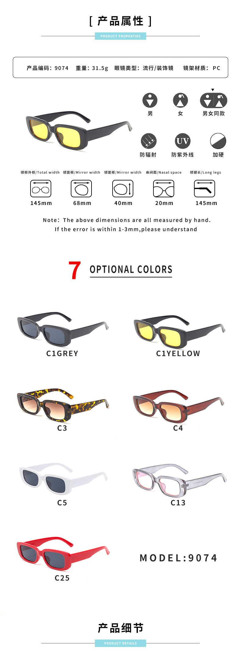 Vintage Cat Eye Sunglasses for Women Fashion Trend Oval Small Frame Sunglasses Sun Protection Glasses sunglasses - 图片 13