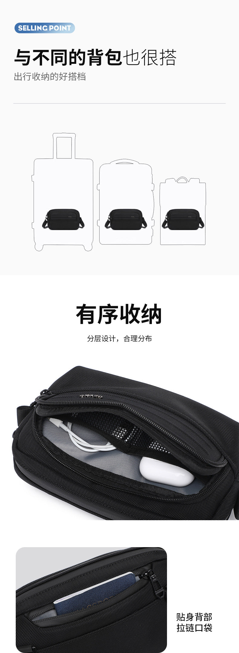 ozuko Men's Clutch Bag Multi-Functional Portable Small Crossbody Bag Travel Commute Lightweight Trendy Brand Storage Men's Bag - 图片 17