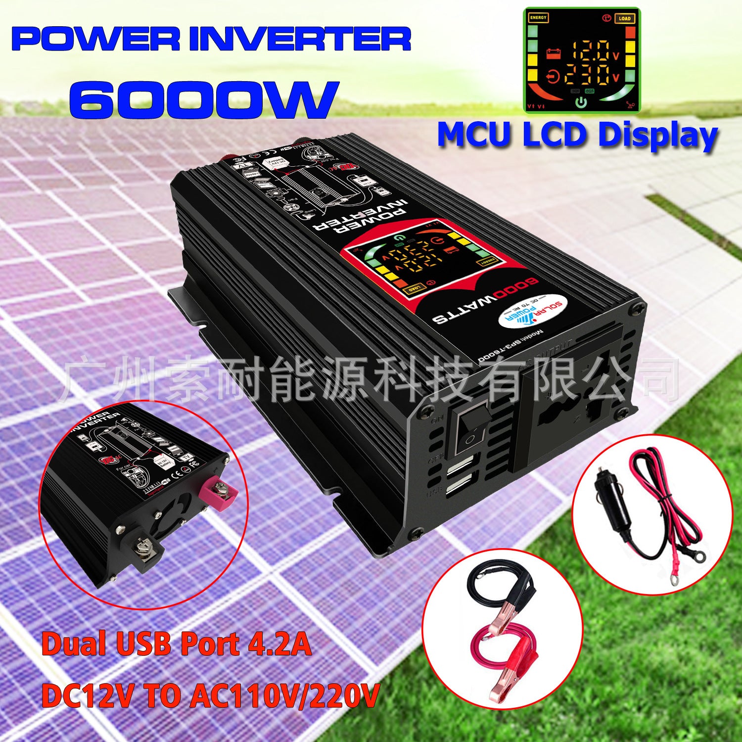 500W Vehicle Inverter12V Turn110V 220V With smart display screen car inverter Export - 图片 6
