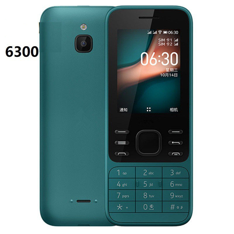 Mobile Phone6300 2G GSM High Volume Straight Button Elderly Mobile Phone Student Mobile Phone Feature Phone - 图片 3