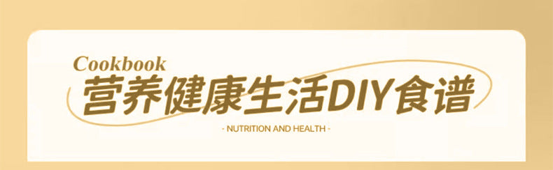 Customized Processing Original Juice Machine Pulp Juice Separation Small Household Blender Silent Fully Automatic Fresh Juice Machine Multi-Functional - 图片 29