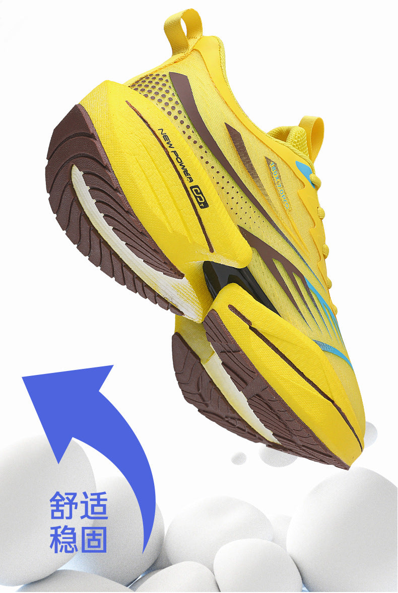 ROANK Men's Running Shoes Ultra-Light Sports Shoes for Teenagers Non-Slip Thick Sole Height Increasing Running Shoes for Middle School Students - 图片 17