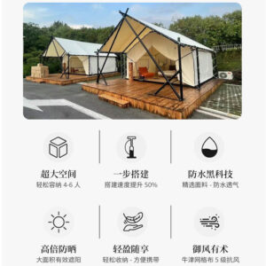 Wild Luxury Camping Nomad Tent Outdoor A Nomadic Tent Internet Celebrity Scenic Resort Luxury Hotel Tent
