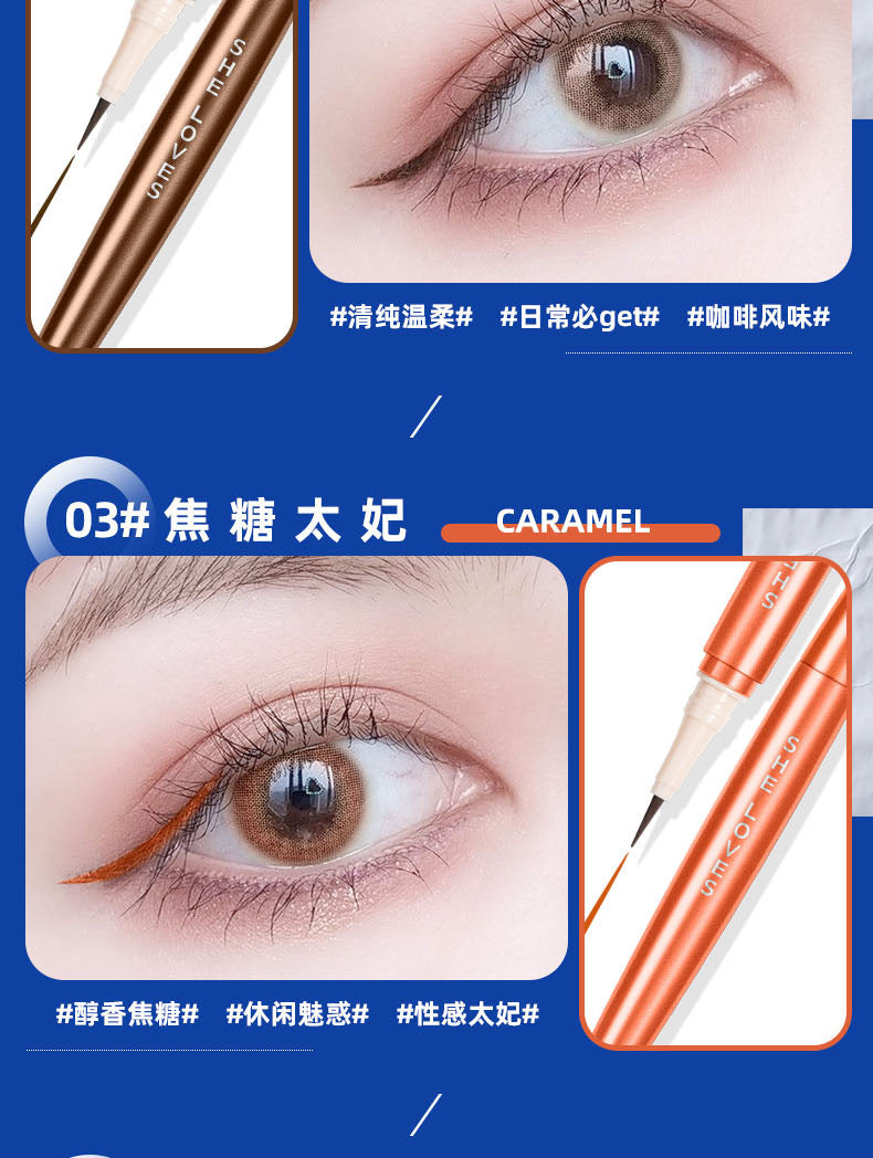 SHELOVES Eyeliner Waterproof Non-Smudge Black Brown Ultra-Fine Lower Lash Liquid Eyeliner Pen - 图片 23