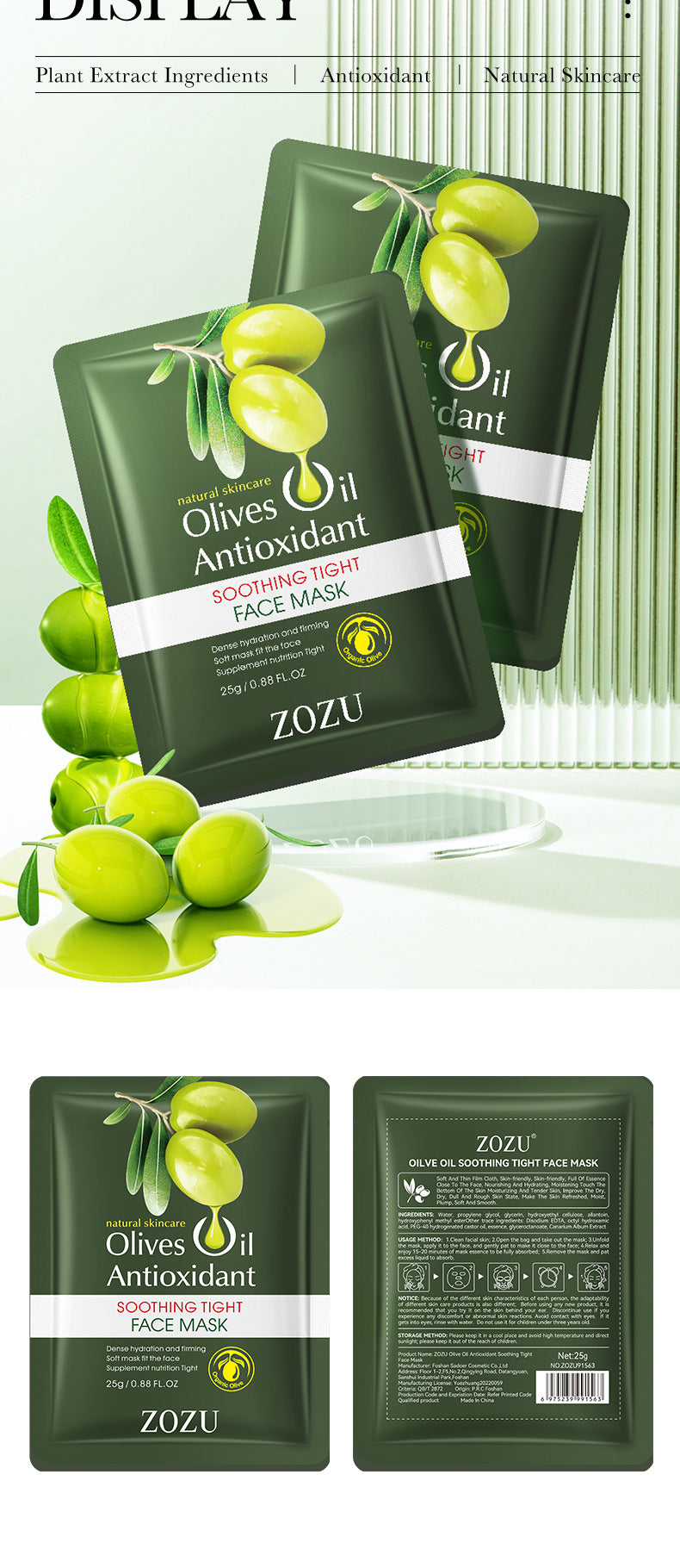 Olive Oil Mask25g ZOZU Hydrating Moisturizing Tablets for Cross-Border Wholesale - 图片 17