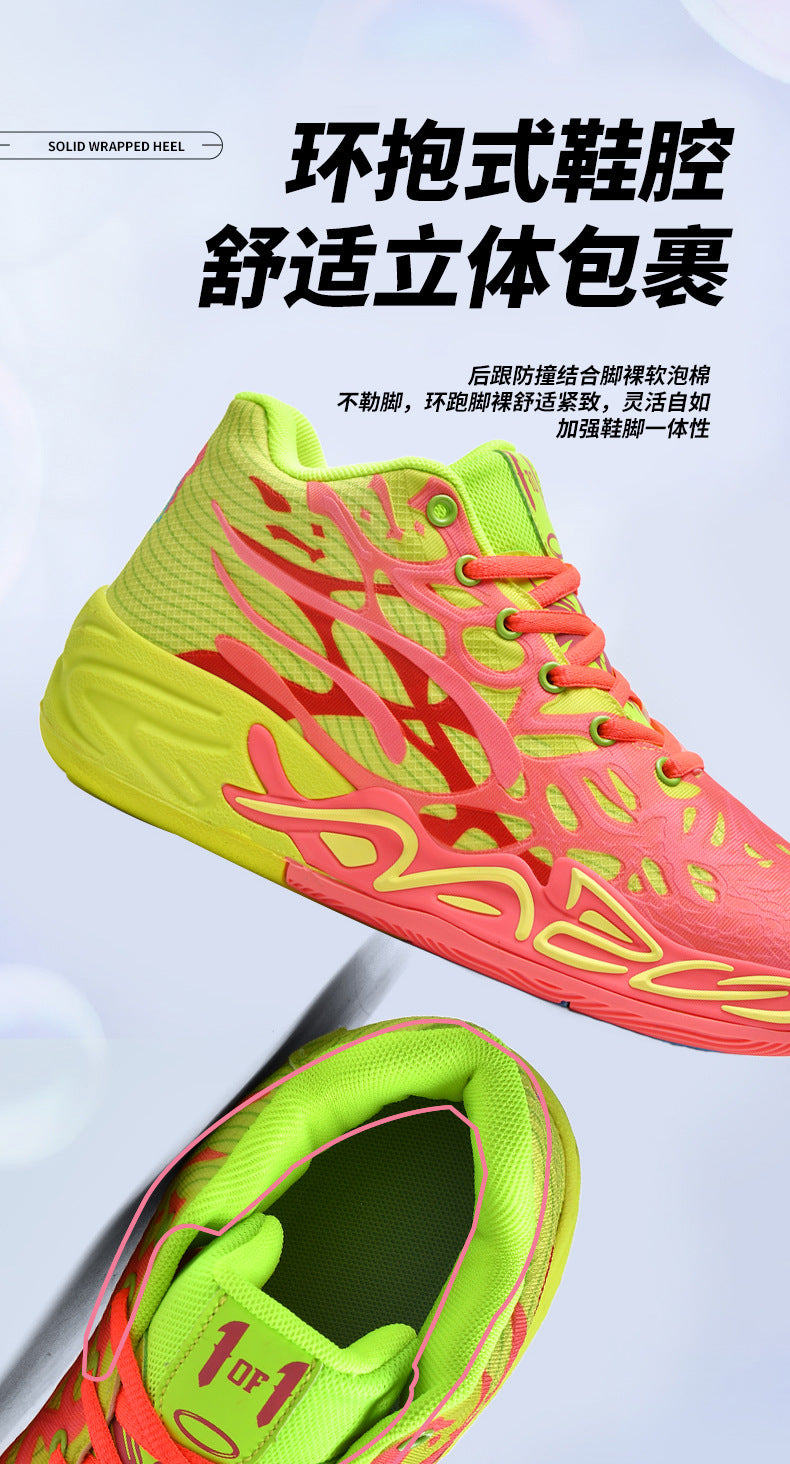 New Youth Trendy Sports Combat Boots Three Balls4Fashionable Men's Professional Practical Anti-Slip Wear-Resistant Basketball Shoes - 图片 14