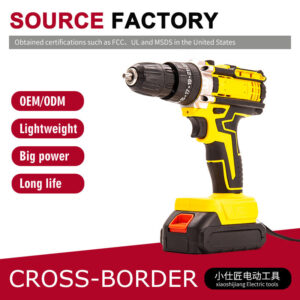 One Battery One Charger Cross-Border Export Model Multi-Functional Cordless Drill Household Brushless Rechargeable Drill Electric Screwdriver