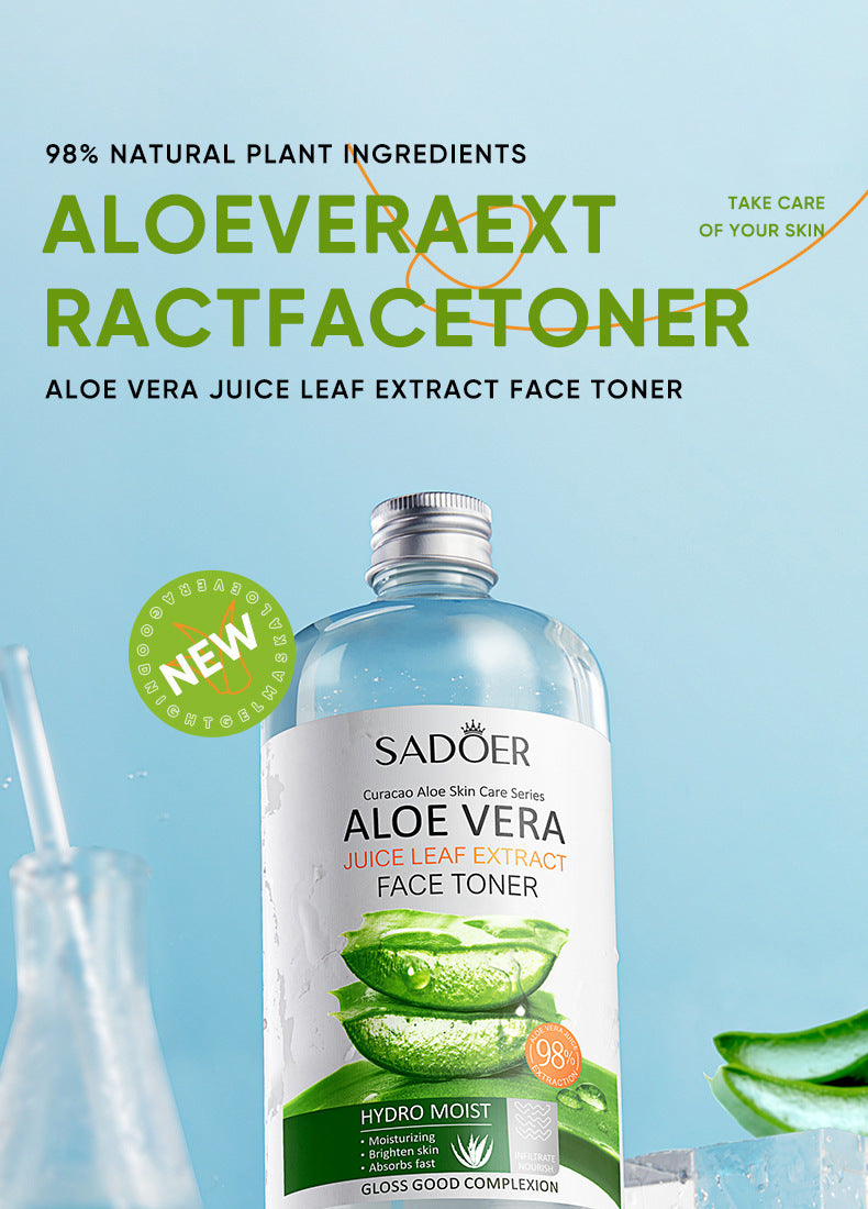 Aloe Vera Skincare Set SADOER Cleansing, hydrating, moisturizing, and nourishing foreign trade manufacturer wholesale - 图片 40