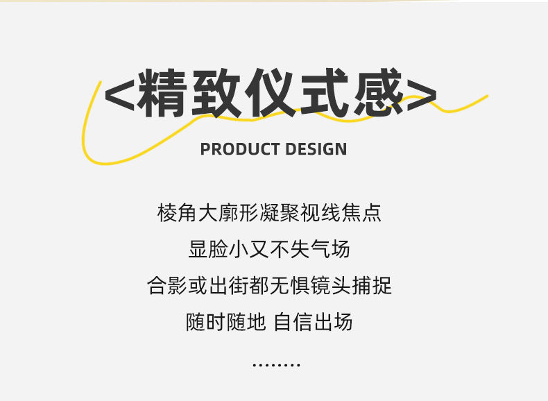 2025New European and American Fashion Square Frame Polarized Sunglasses for Women, Trendy Street Style, Sun Protection Sunglasses for Women Wholesale - 图片 14