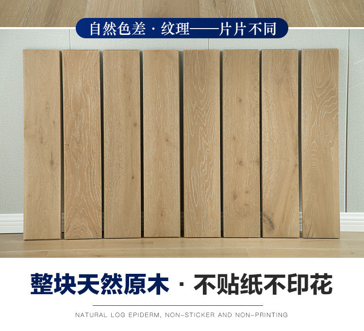 In-stock Solid Oak Flooring from Source Scar Modification Hand Scratch Pattern Original Wood Floor Solid Wood with Dragon Bone Design - 图片 44