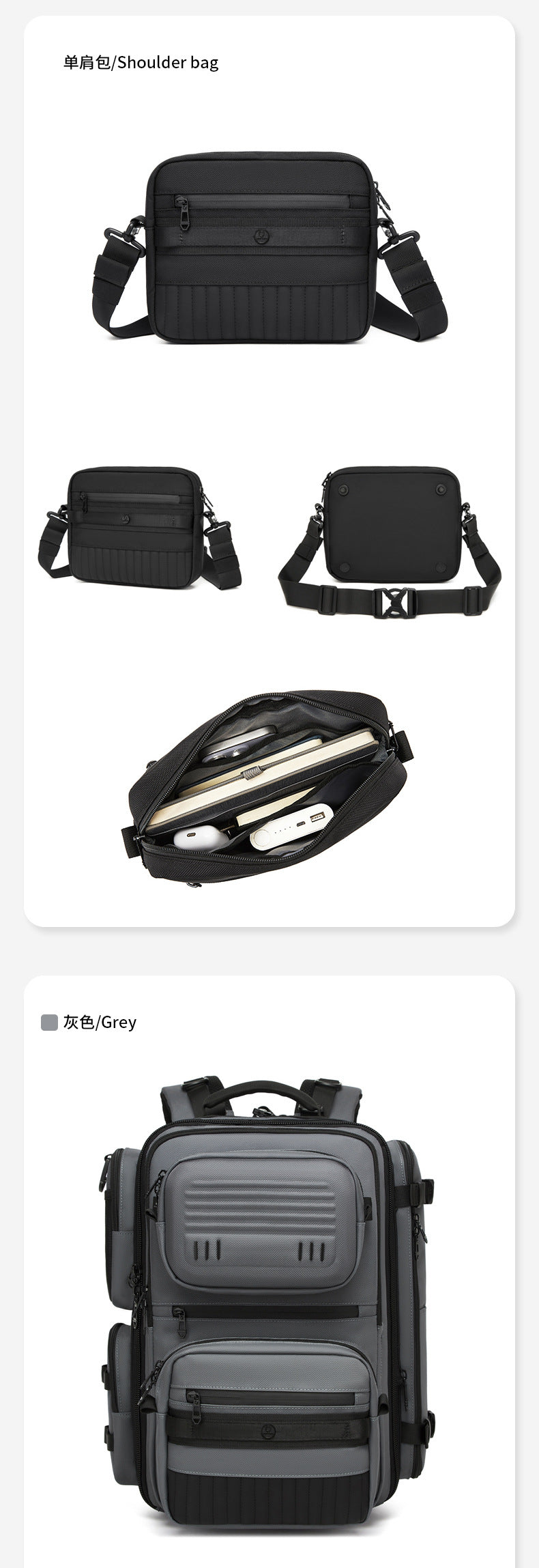 OZUKO Multifunctional Backpack Men's Large Capacity Backpack 3-in-1 detachable outdoor sports travel bag - 图片 25