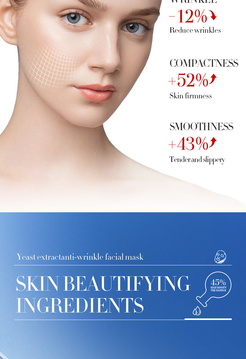 Bifid Yeast Mask30gBIOAOUA Hydrating Moisturizing Tablets for Cross-Border Wholesale - 图片 12