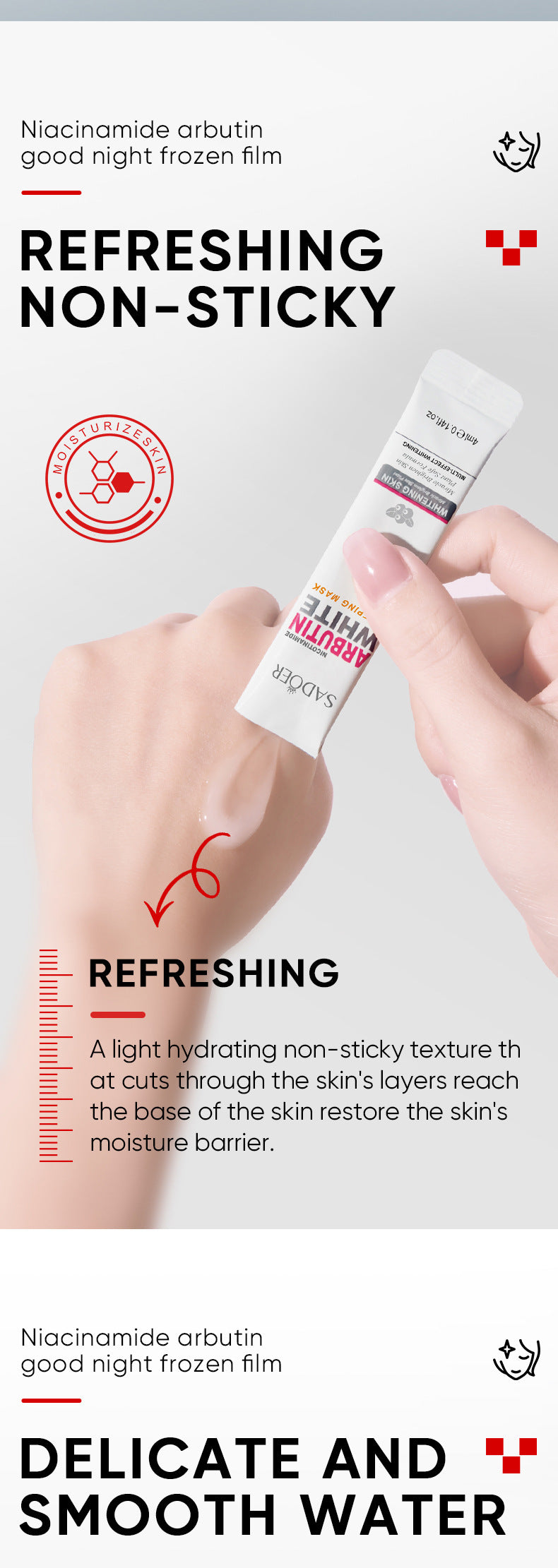 Arbutin Good Night Freeze Mask SADOER Niacinamide No-Rinse Sleeping Mask Strip Pack Cross-Border Wholesale - 图片 12