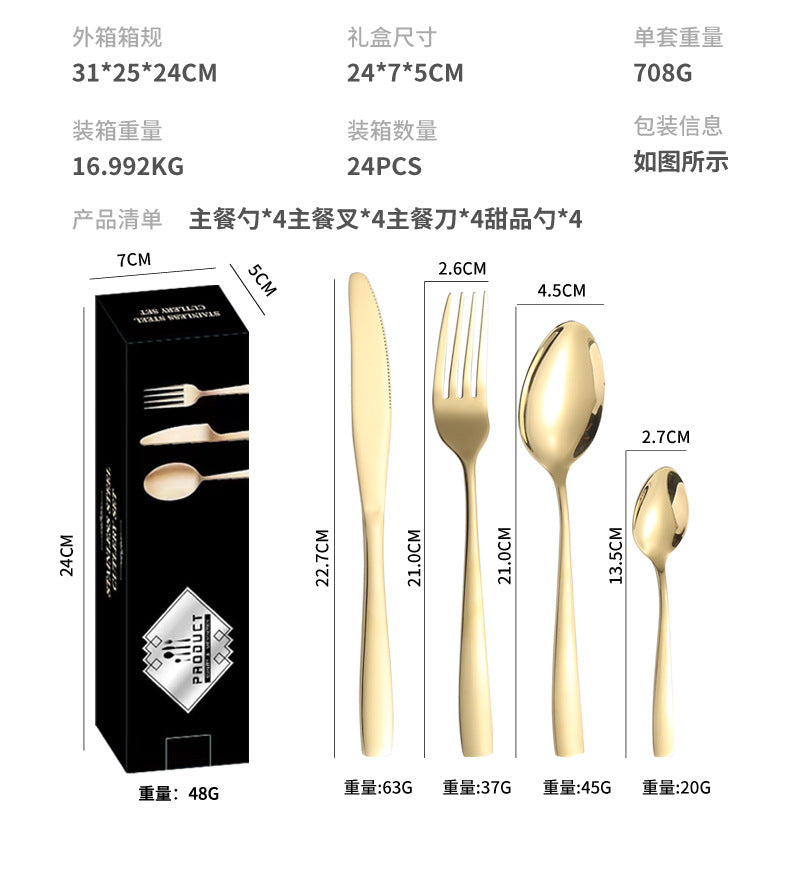 410Stainless Steel Tableware24Set of Hotel Western Dining Square Handle Steak Knife, Fork, Spoon, Tea Spoon - 图片 25