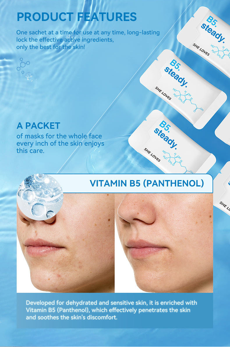 Hydrating and Soothing B5Facial Mask Hydrating Moisturizing Brightening Dullness Emergency Repair Soothing Sensitive Skin Mask Set - 图片 8