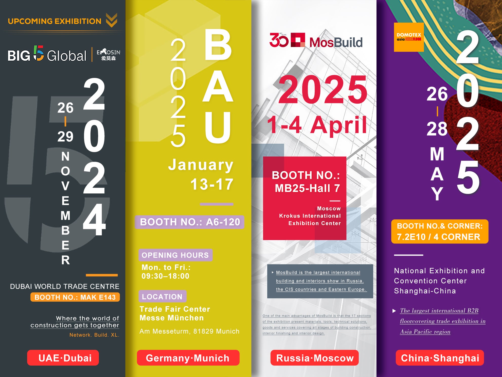 2025 Mdf Hdf Wood 8mm 12mm Super Waterproof Dark Gray Grey Black White Glossy High Gloss Laminate Flooring - 图片 5