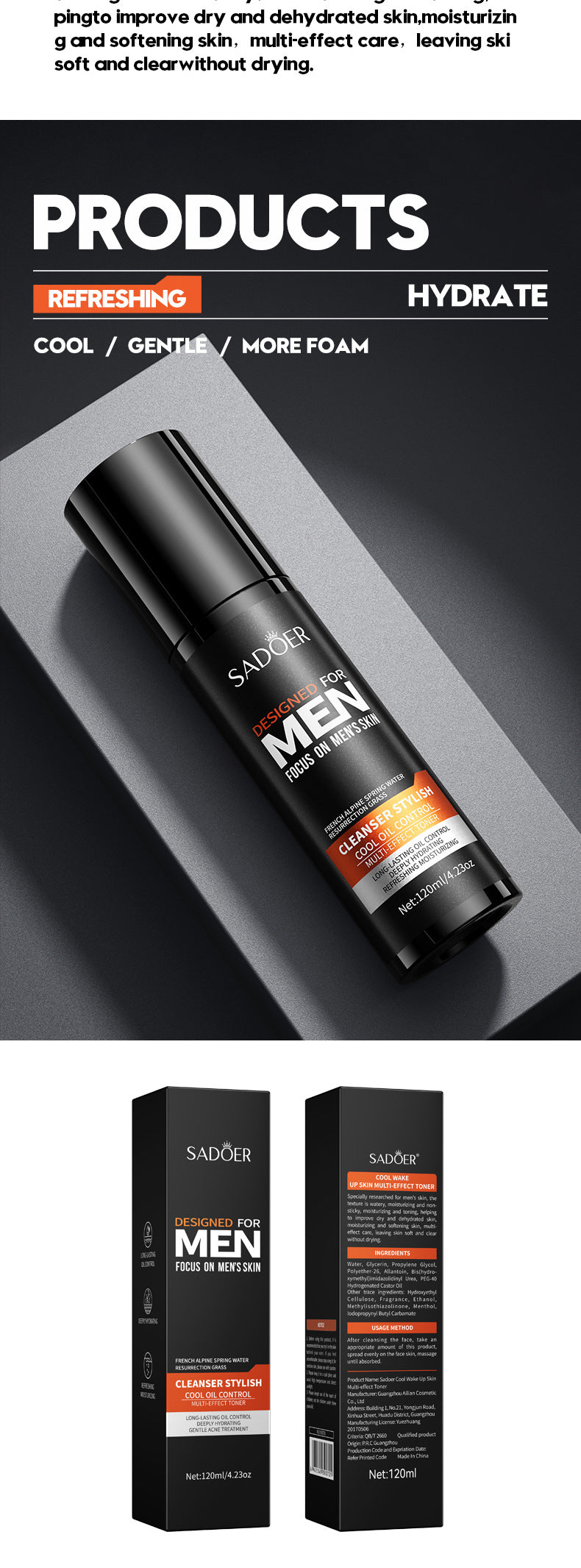 Men's lotion SADOER Cool and Refreshing Men's Vaseline Hydrating Toner Lotion Cross-Border Wholesale - 图片 25