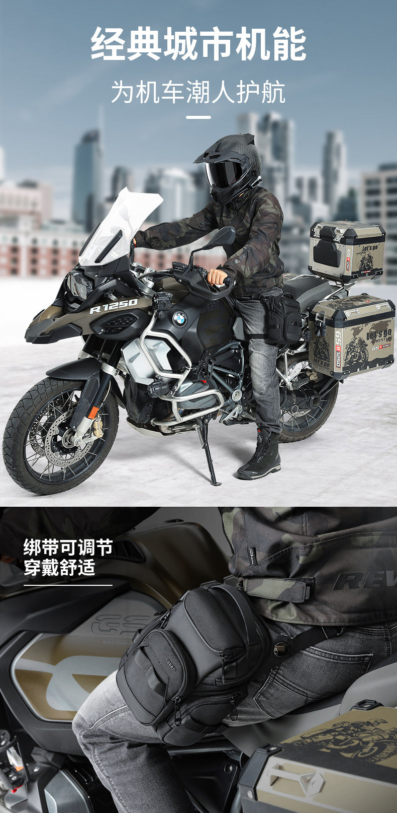 Tactical Cycling Leg Bag Motorcycle Waist Bag Men's Waterproof Multifunctional Motorcycle Crossbody Shoulder Bag Outdoor Sports Bag - 图片 31