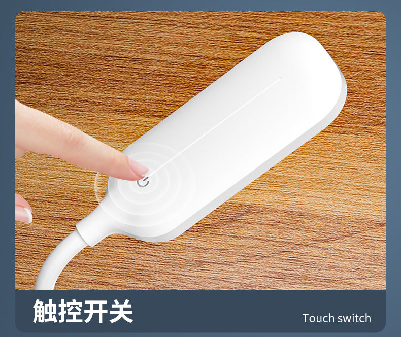 Wireless Charging Eye Protection Desk Lamp, Dual-use Plug-in and Foldable, Touch Control Dimmable and Color-adjustable Bedside Lamp for Bedroom and Dormitory Reading - 图片 26