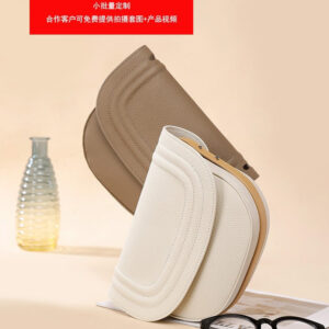 In Stock Trendy Retro Saddle Bag Semi-Circular Niche Texture Crossbody Women's Bag Simple Versatile Shoulder Bag for Women Daily Style