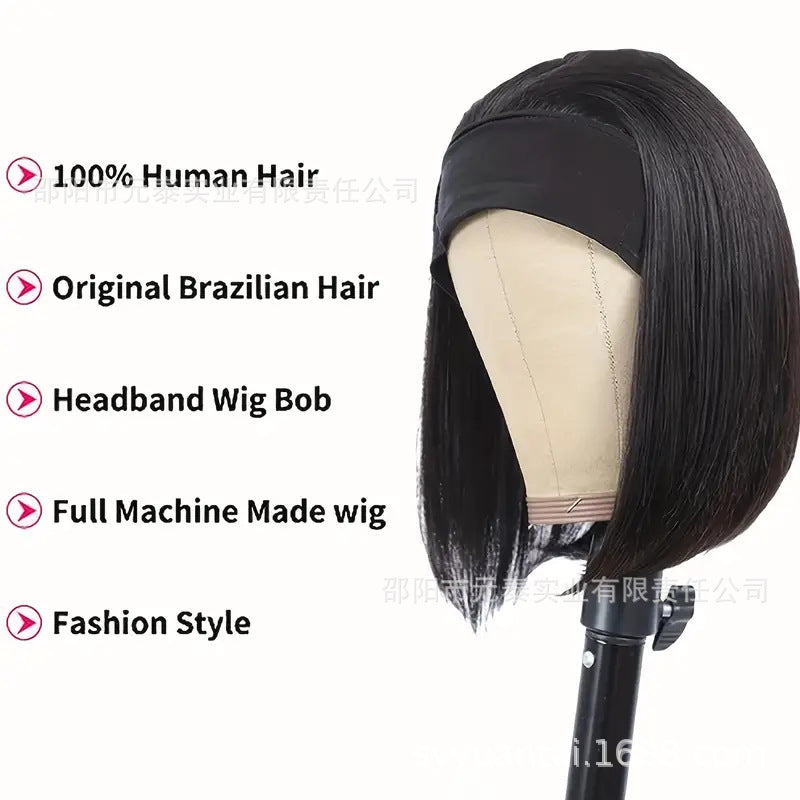 Straight Short Headband Bob Wig Human Hair Full Machine Wigs - 图片 5