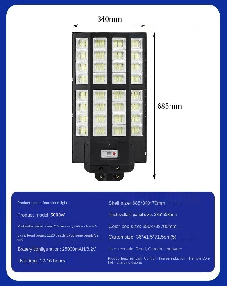 Solar Street Light Outdoor Rainproof Garden Light High Brightness Intelligent Human Body Sensor Factory Road LED Street Light - 图片 25