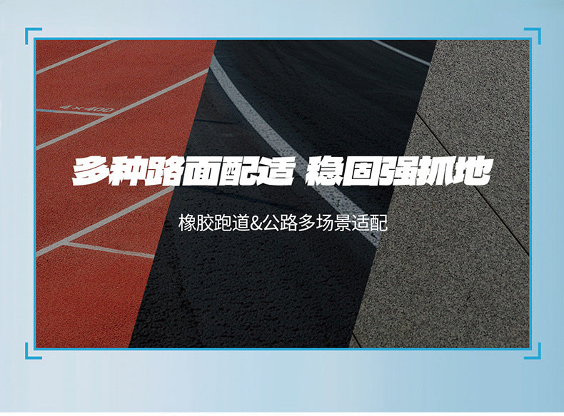 Red Rabbit9pro Racing Carbon Plate Running Shoes Breathable Mesh Sports Training Shock Absorption for Older Children and Adults Non-Slip Athletic Shoes - 图片 22